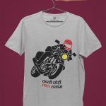 Kaali Ghodi Laal Lagam Grey Tshirt