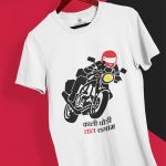 Kaali Ghodi Laal Lagam White Tshirt
